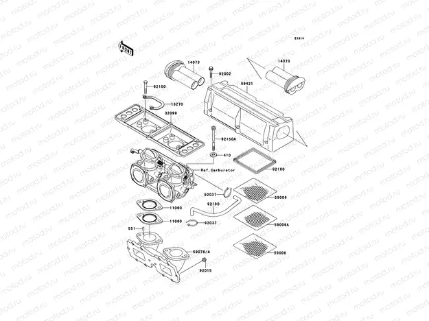 Flame Arrester