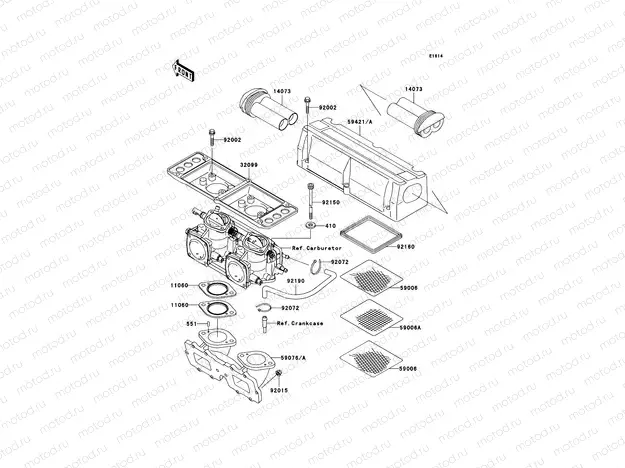 Flame Arrester