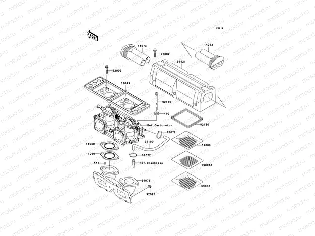 Flame Arrester