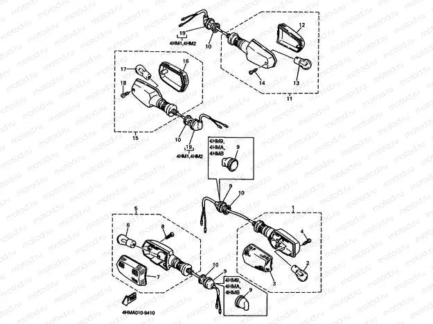 Flatshire light 1 (4 HM1, 2, 3, 4, 6, 7, 9, A, B)