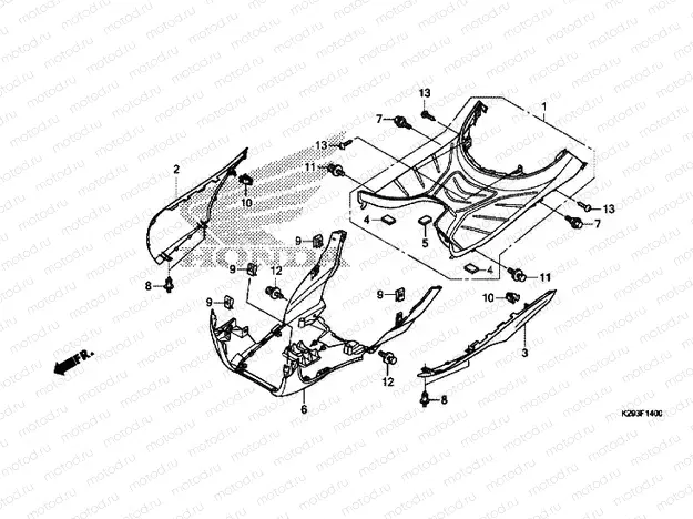 FLOOR STEP/UNDER COVER