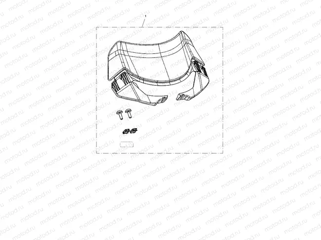 Flyscreen Visor Kit