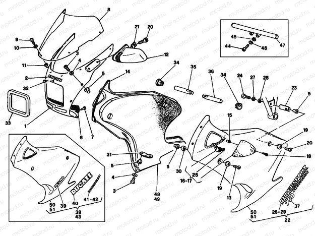 FM <009456 FAIRING » PLASTICS