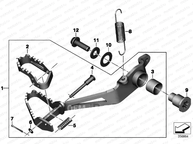 FOOTBRAKE LEVER, ADJUSTABLE