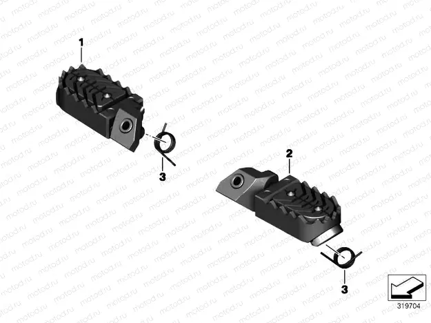 FOOTREST ADJUSTABLE
