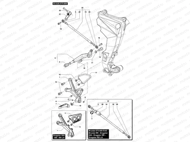 Footrest Assembly Left