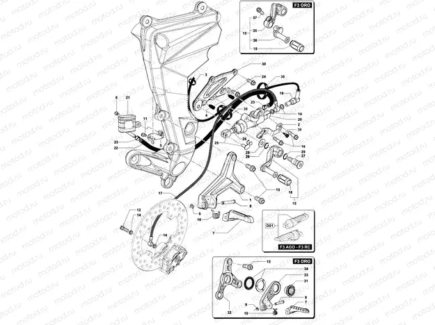 Footrest Assembly Right