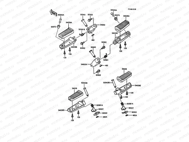 Footrests