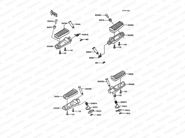 Footrests