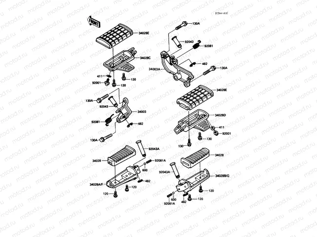 Footrests