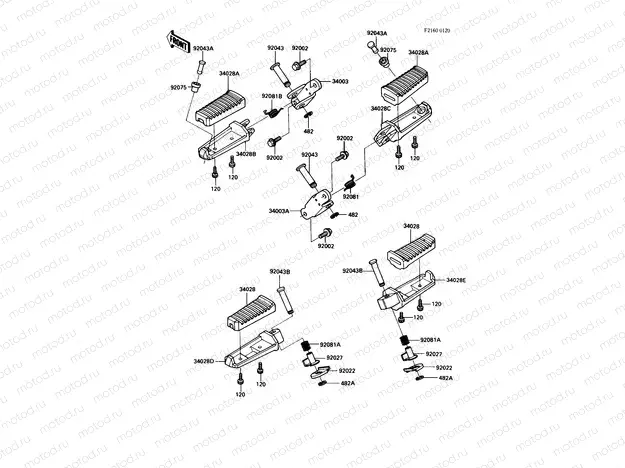 Footrests