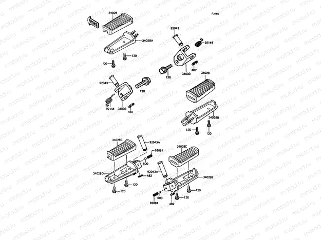 Footrests