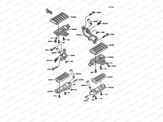 Footrests