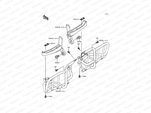 Footrests