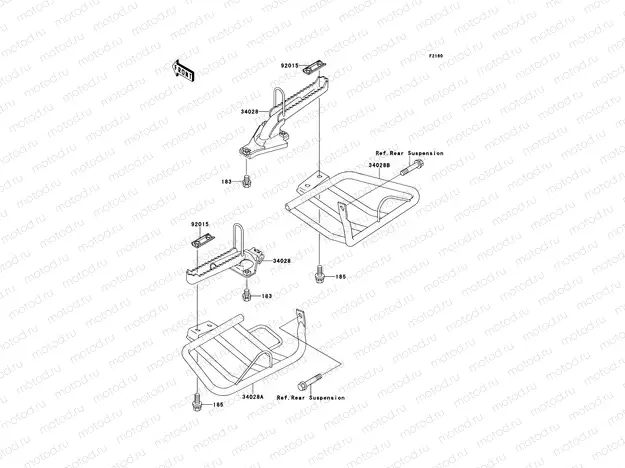 Footrests