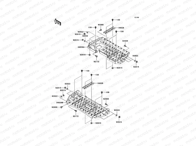 Footrests
