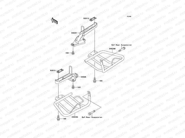 Footrests