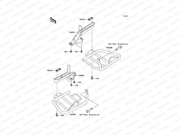 Footrests