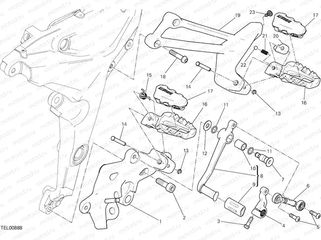 FOOTRESTS, LEFT [MOD:MS1200PP]