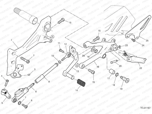 FOOTRESTS, LEFT [MOD:PANV4;XST:AUS]