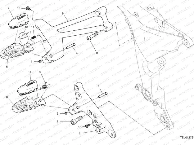 FOOTRESTS, RIGHT [MOD:MS950S]