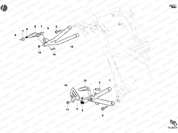 FOOTRESTS, RIGHT » UNCLASSIFIED