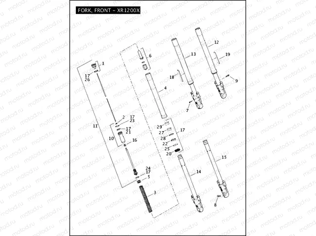 FORK, FRONT - XR1200X