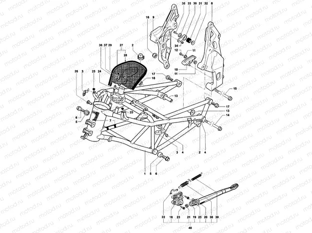 Frame Assembly