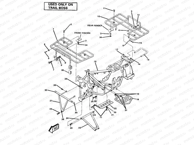 Frame Assembly with Racks-Trail Boss (4911991199004A) | Frame Assembly with Racks-Trail Boss (4911991199004A)