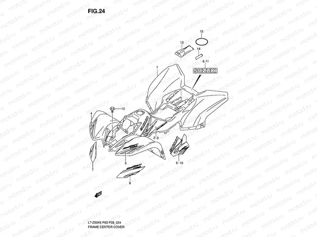 FRAME CENTER COVER (MODEL K6/K7)