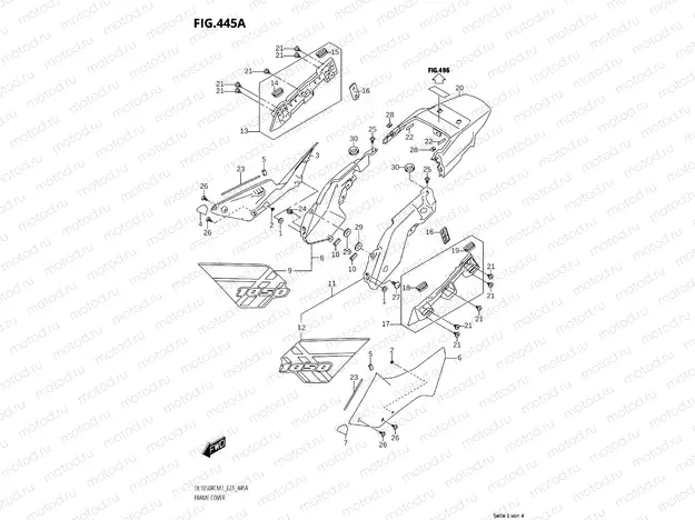 FRAME FAIRING (XT)