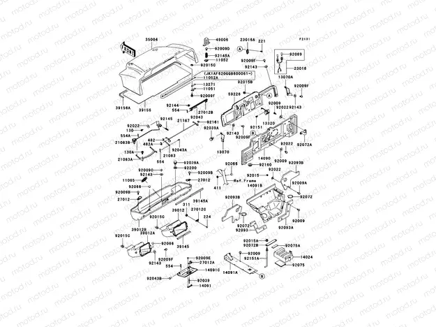 Frame Fittings