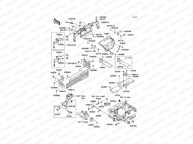 Frame Fittings
