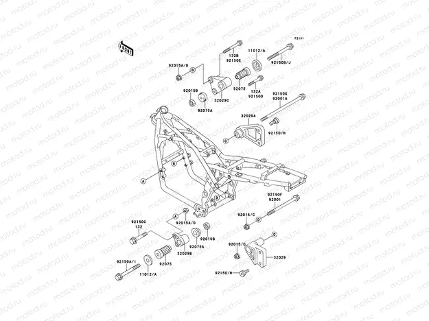 Frame Fittings
