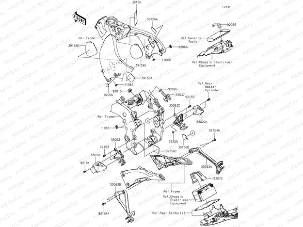 Frame Fittings