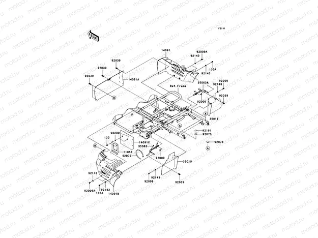 Frame Fittings(Rear)