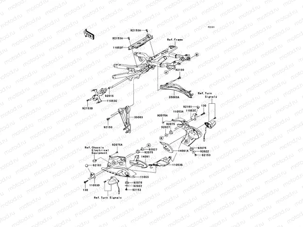 Frame Fittings(Rear)