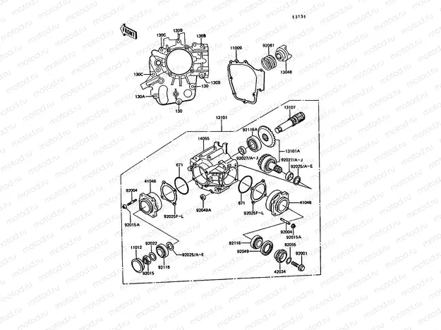 Front Bevel Gear