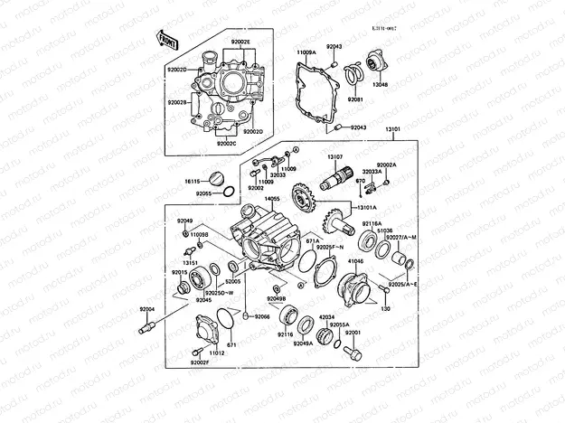 Front Bevel Gear