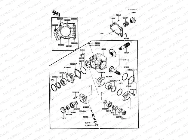 Front Bevel Gear