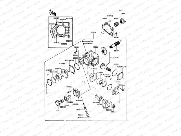 Front Bevel Gear