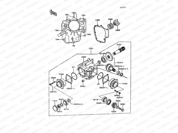 Front Bevel Gear
