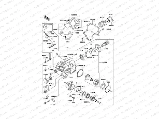 Front Bevel Gear