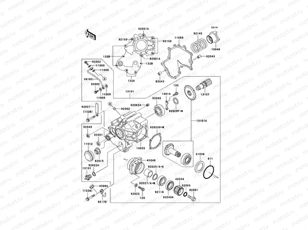 Front Bevel Gear