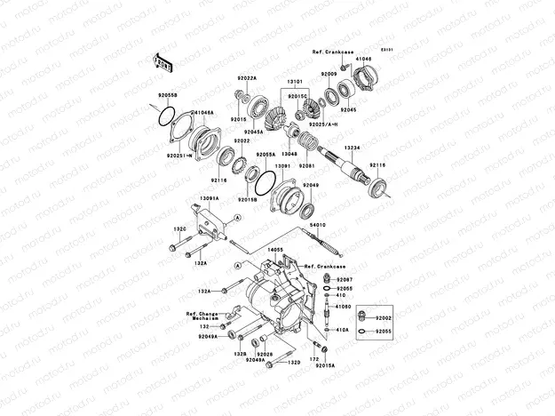 Front Bevel Gear