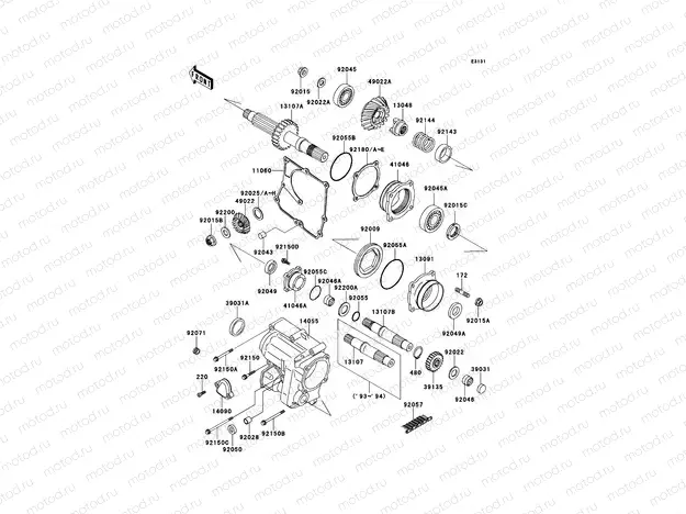 Front Bevel Gear