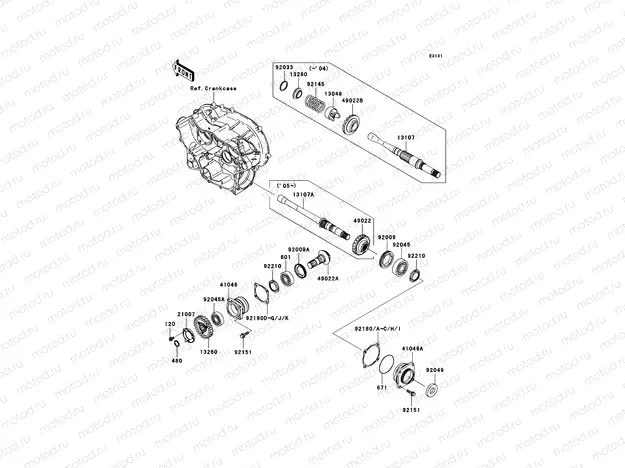 Front Bevel Gear