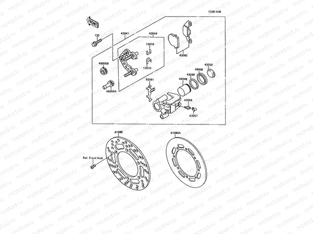 Front Brake