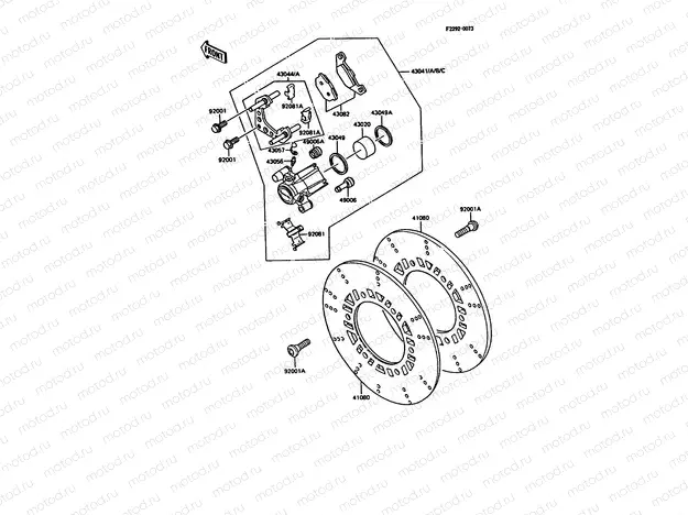 Front Brake