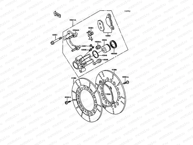 Front Brake